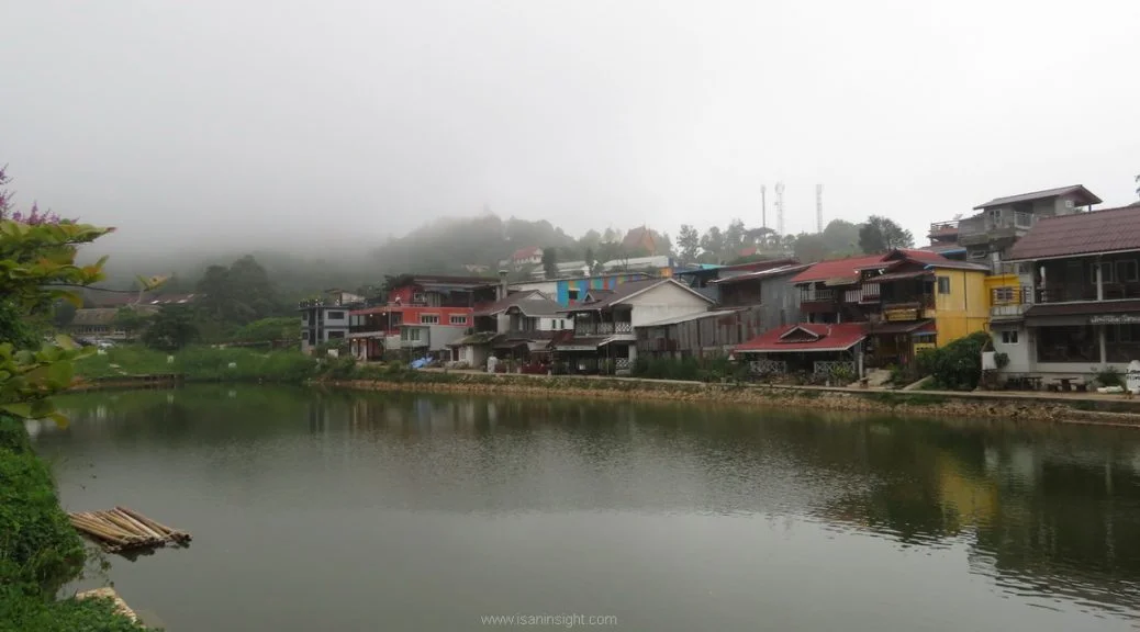 สถานีน้ำตก รถไฟ น้ำตก กาญจนบุรี ทองผาภูมิ บ้านอีต่อง เหมืองแร่ปิล๊อก เดินทาง
