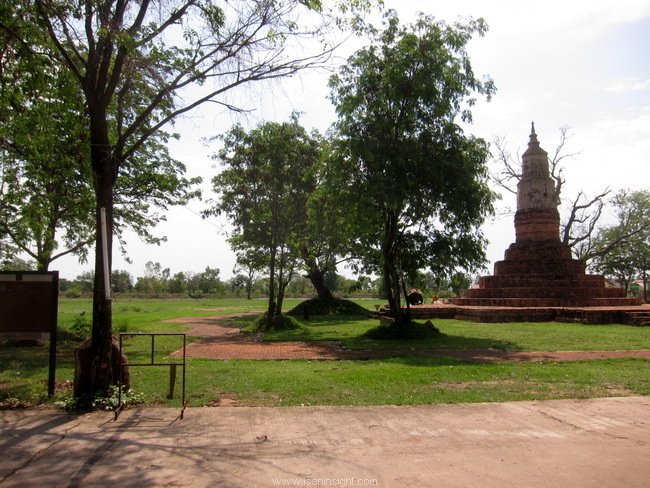 เสมาหิน, พระธาตุยาคู กาฬสินธุ์