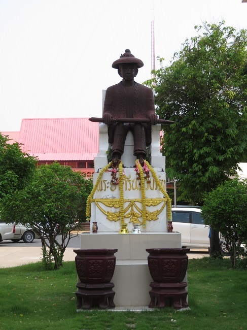 วัดธาตุ บึงแก่นนคร ในเมือง ท่องเที่ยวเมืองขอนแก่น ขอนแก่น พระอารามหลวง