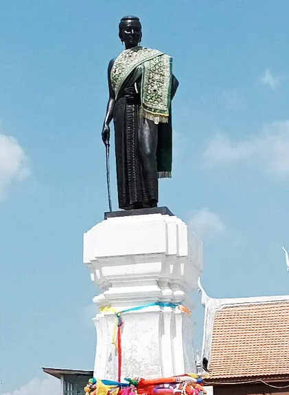 ย่าโม