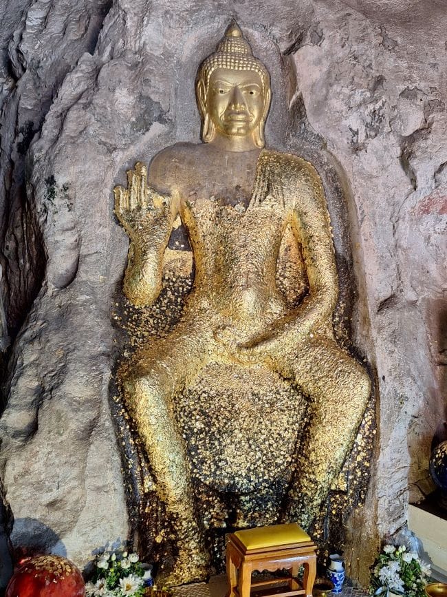 ทวารวดี ราชบุรี