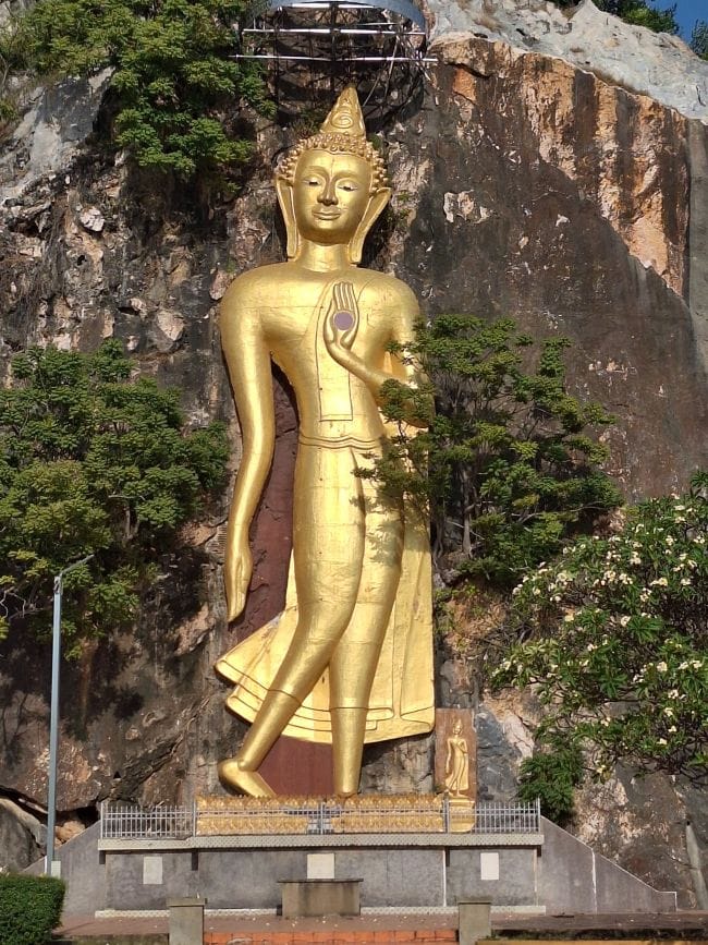 ราชบุรี 