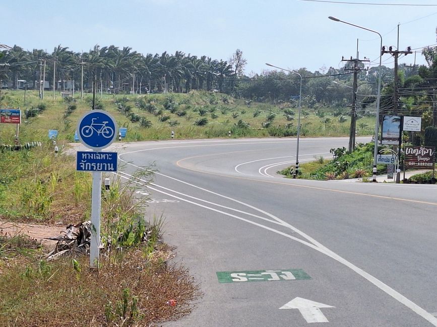 ชุมพร ทางปั่นจักรยาน