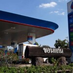 ไม้หมอนขอนแก่น(จำลอง)