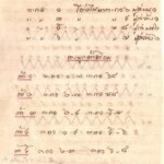 หน้า 11 ทอผ้า เรียน ตำรา