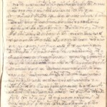 หน้า 47 ทอผ้า เรียน ตำรา