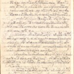 หน้า 48 ทอผ้า เรียน ตำรา