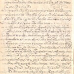 หน้า 60 ทอผ้า เรียน ตำรา