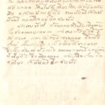 หน้า 65 ทอผ้า เรียน ตำรา